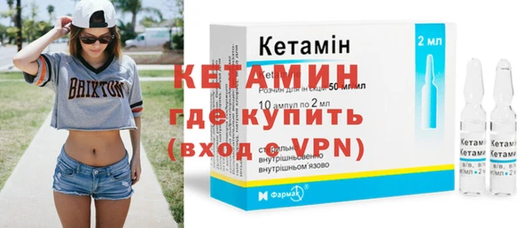 мдпв Россошь