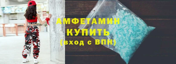 мдпв Россошь