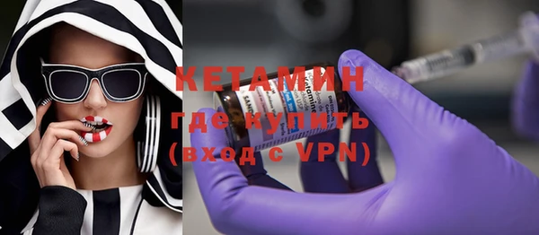 mdpv Абаза