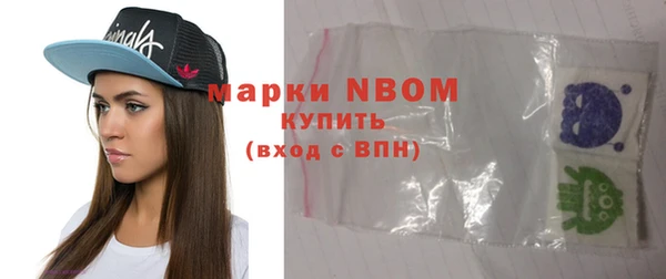 mdpv Абаза