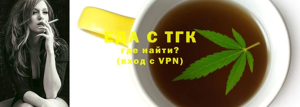 метамфетамин Краснотурьинск