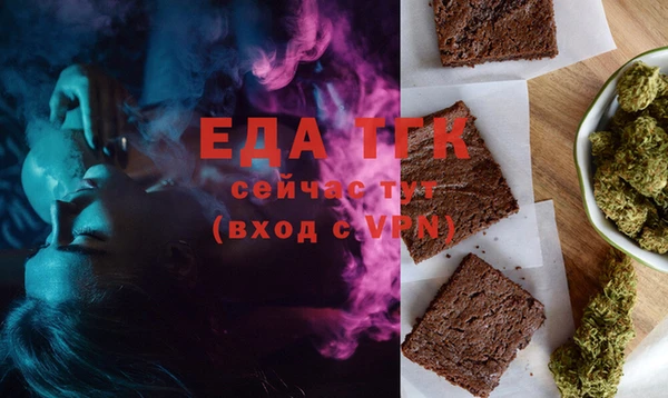 ECSTASY Ростов