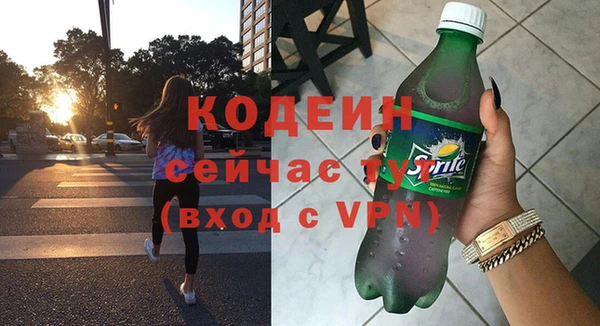 ECSTASY Ростов