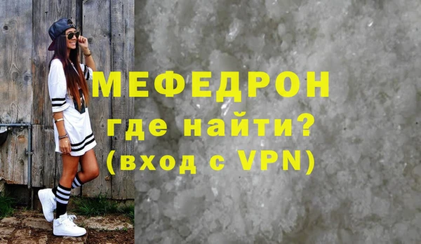 мдпв Россошь