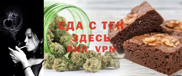 кокс Краснослободск