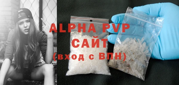 ECSTASY Ростов
