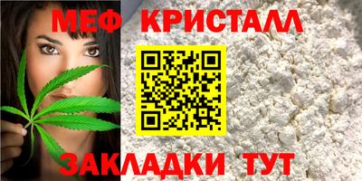 синтетический гашиш Краснодар