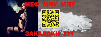 синтетический гашиш Краснодар