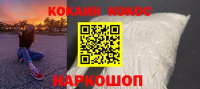 mix Краснокаменск