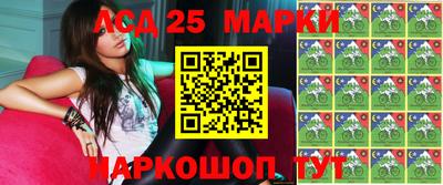 mix Краснокаменск
