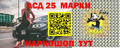 mix Краснокаменск