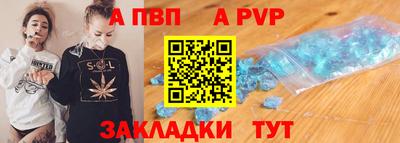 mix Краснокаменск