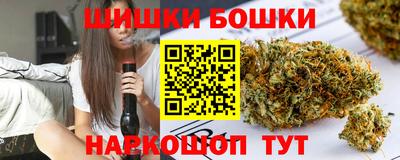 mix Краснокаменск