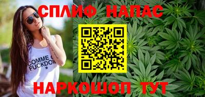 mix Краснокаменск