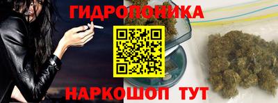 mix Краснокаменск