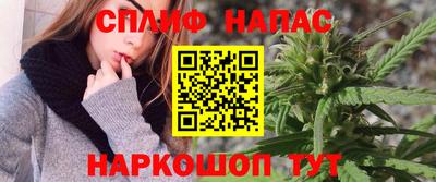 кокаин Краснознаменск