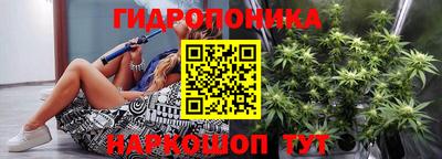 синтетический гашиш Краснодар