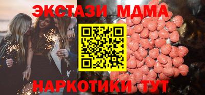 кокаин Краснознаменск