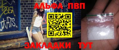 mix Краснокаменск