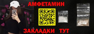 кокаин Краснознаменск