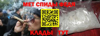 кокаин Краснознаменск