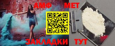 кокаин Краснознаменск