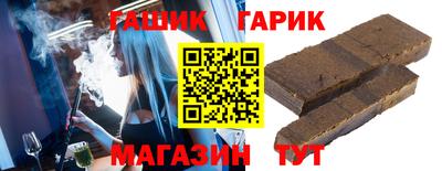 кокаин Краснознаменск