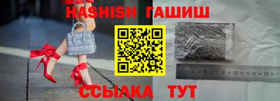 mix Краснокаменск
