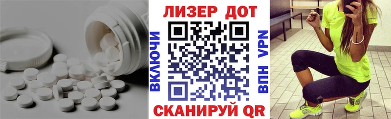 наркотики MEGA как войти ЛСД экстази кислота Каменск-Шахтинский