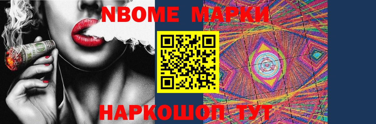 LSD-25 экстази ecstasy Каменск-Шахтинский