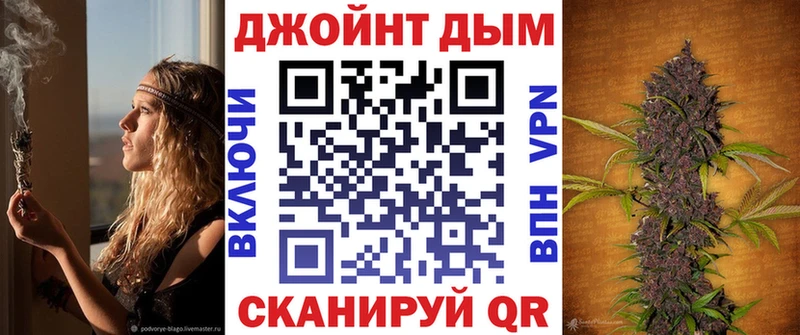 kraken как войти  Каменск-Шахтинский  Каннабис AK-47 